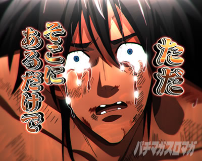 e�����p���}��2�`���`���s �X�C�����[���[�`