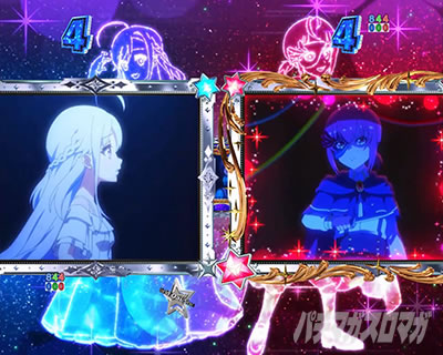 ����SP_e���[���h�_�C�X�^�[(e�����_�C)
