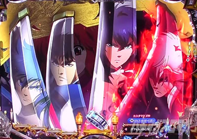 e�t�B�[�o�[BASTARD!! -�Í��̔j��_- ���[�`�O�\�� �u���[�hSU�\��