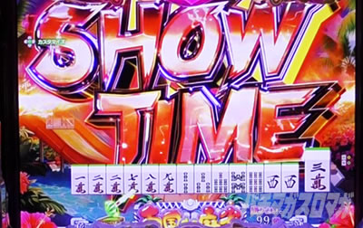 ���[�`�錾�\��