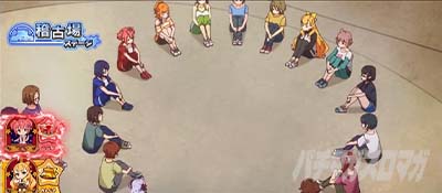 �X���b�g ���[���h�_�C�X�^�[