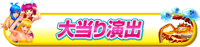 哖艉o