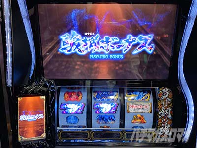 �X�}�X�� �b�S��̃J�o�l�� �C�匈��@�ݒ�6����