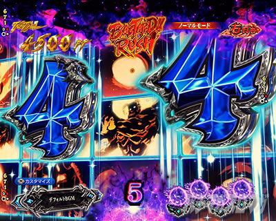 e�t�B�[�o�[BASTARD!! -�Í��̔j��_-  �o�X�^�[�hRUSH �\�� �G�e���p�C����\��