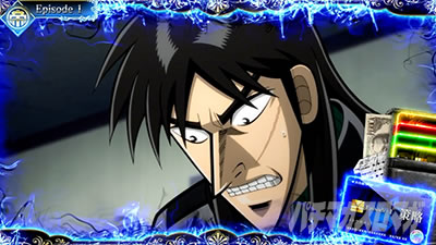 回胴黙示録 カイジ 狂宴 閃き前兆