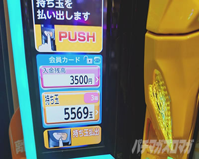 5569��