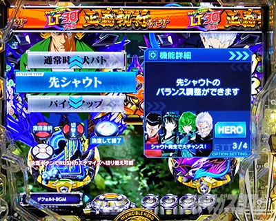 e�����p���}��2�`���`���s�I �J�X�^�� �J�X�^�}�C�Y ��V���E�g ��o��