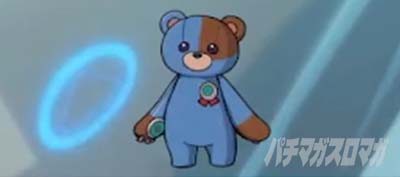 �X���b�g Vivy -Fluorite Eye�fs Song-