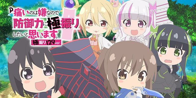 P�ɂ��̂͌��Ȃ̂Ŗh��͂ɋɐU�肵�����Ǝv���܂��B �ɐU��129ver