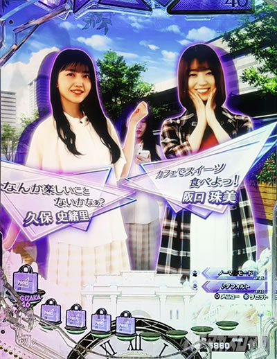 �y�A��b�\��