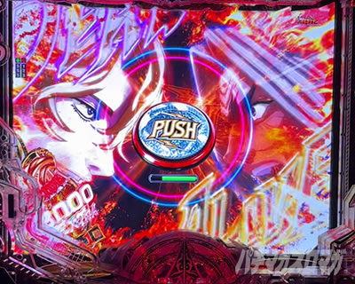 �����{�^��