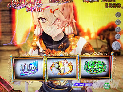 �ЂƉĂ̖`�����[�h�@e���C�U�̃A�g���G�`��ł̏����Ɣ閧�̉B��Ɓ`�@��񂩑����̉\�̐V������b��