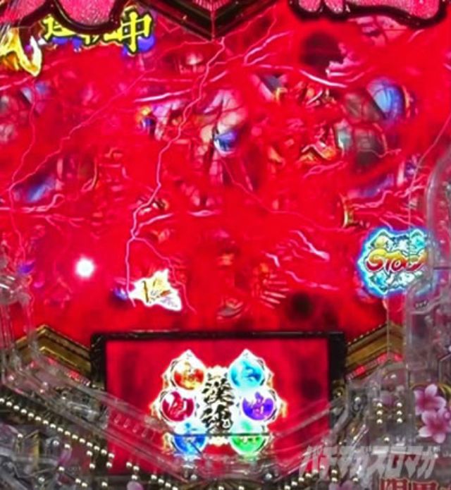 リールロック演出