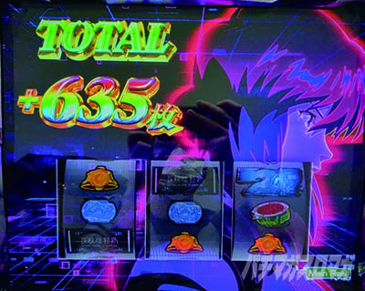 �X�}�X�� �U�k�@�����@�ݒ�6����