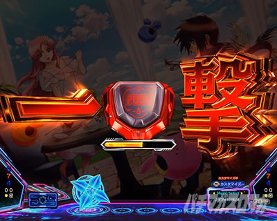 ボタン出現煽り予告 eフィーバー機動戦士ガンダムSEED クライマックス 保留変化&先読み予告