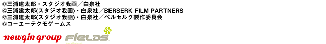 Rs[Cg