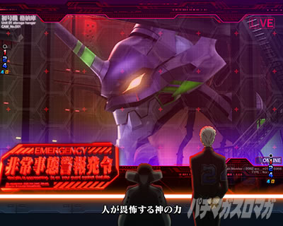 e�S�W��VS�G���@2_�Q���h�E�X�g�[���[�\��