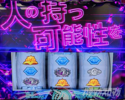 �k�p�`�X�� �@����m�K���_�����j�R�[�� �o��DRIVE�@�ݒ�6����