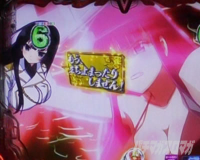 �T�u�L����