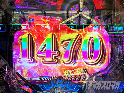 1470 上乗せ 七之助 アズールレーン 俺のパチンコベストバウト