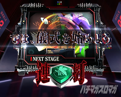 �G���@17 �[�[�����W���o_02