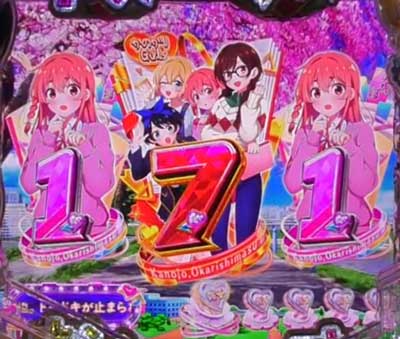 P�t�B�[�o�[�ޏ��A���؂肵�܂� LT-Light ver.�@�������o�@�~�ω��o