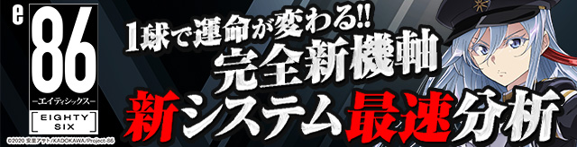 �����j���[�}�V������L