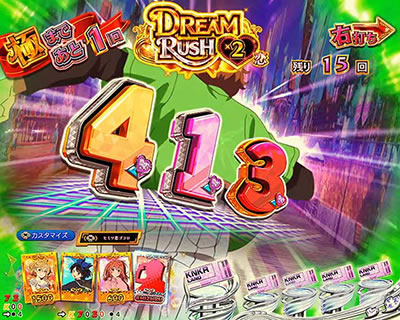 �a�玾���\��