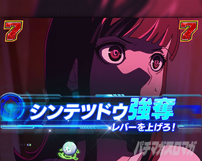 �V���e�c�h�E���D���[�`