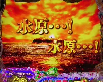 �������ԗ\��