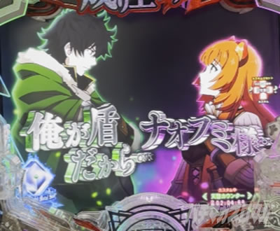 e���̗E��_�ł̎q��S����\��