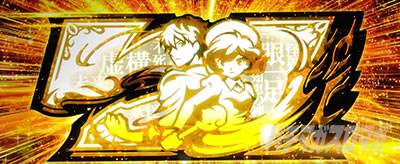 白7告知|虚構(L 虚構推理)|パチスロ スロット