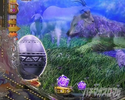 PA�쐶�̉���6_�T�t�@���G���A��p_��̃^�}�S���o