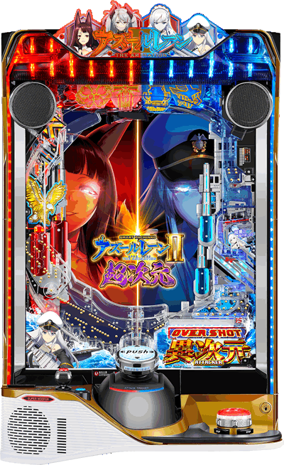 e�A�Y�[�����[��2 THE ANIMATION ������ �p�`���R�b��ʐ^