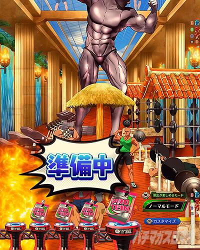 �X�Y�^�C�}�[�\���@e�t�B�[�o�[�_���x�����L�����Ă�H2 �m�[�}�����[�h �X�g�C�b�N���[�h