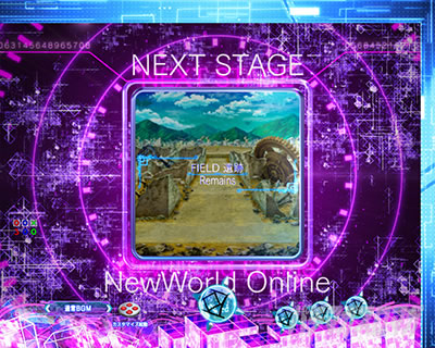 P痛いのは嫌なので防御力に極振りしたいと思います。 極振り129ver リーチ前予告 背景変化予告