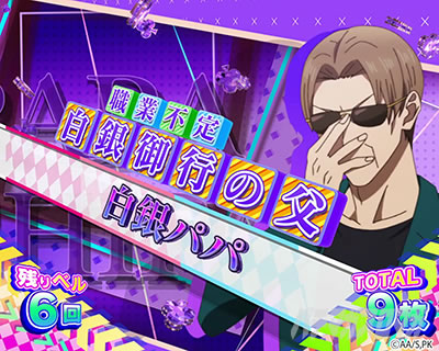 L�p�`�X��������l�͍��点����