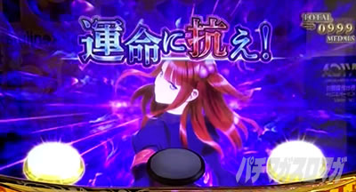 L �p�`�X�����݂˂��̂Ȃ�����2 2�����