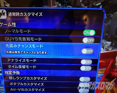 P�E���g���}�����r�E�X_���o�J�X�^��