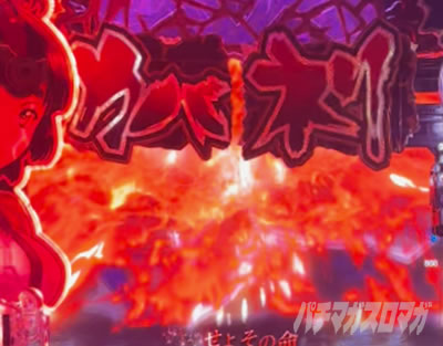 ���S�p�^�[��