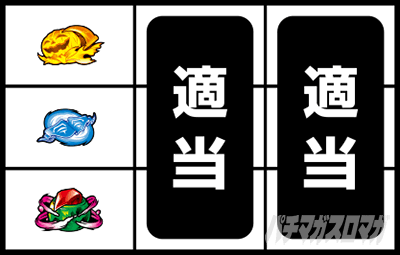 L�p�`�X�� ���炭��T�[�J�X2�@�ł���