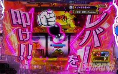 �ʏ�p�^�[��