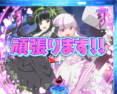 P痛いのは嫌なので防御力に極振りしたいと思います。 極振り129ver NWO New World Online 170 メイプルバトルRUSH 予告 リーチ ユイマイPokoPokoチャンス ゆいまいポコポコちゃんす