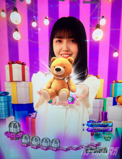 �v���[���g�\��(�v�ێj����)