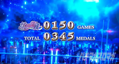 L �p�`�X�����݂˂��̂Ȃ�����2 CZ�I�����