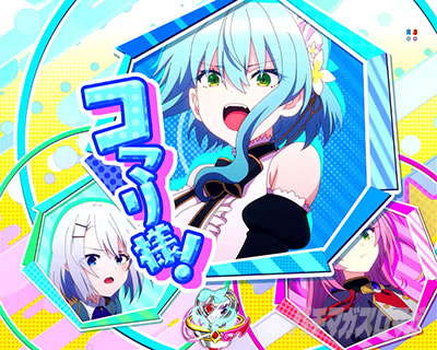 �q���C�����W���o