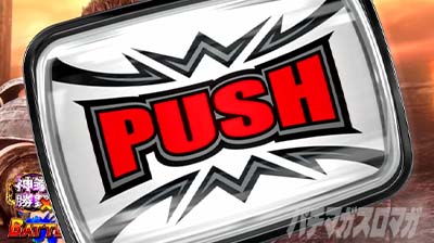 �X�}�X�� �k�l�̌� �]���̏�2 �_������