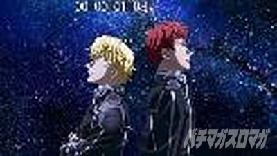 銀河英雄伝説 DIE NEUE THESE