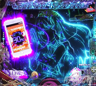 CLIMAX�X�e�[�W e���R���X�E���R�C�� RUSH LT ���܎��X�}�z����������ǂ�