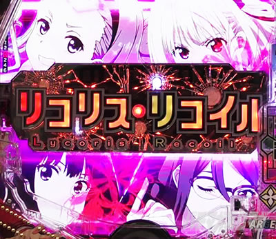 ���W���@���̗������o �S���W���J�b�g�\�� e���R���X�E���R�C��